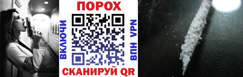 АМФ 98% Выборг
