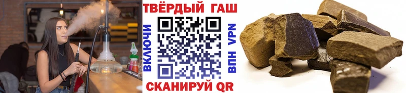 ГАШ Изолятор  даркнет сайт  Выборг 