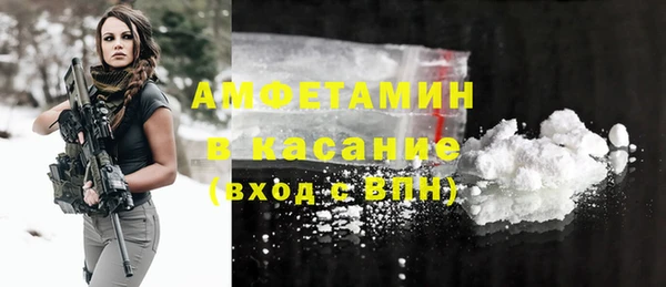 круглые Балабаново