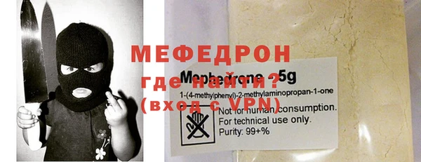 дживик Белокуриха