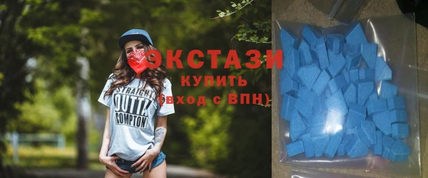 наркотики Беломорск