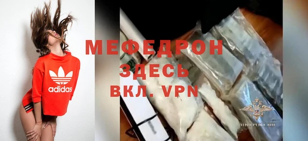 наркотики Беломорск