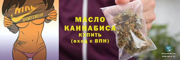 наркотики Беломорск