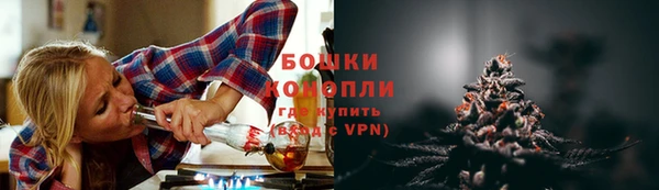 наркотики Беломорск