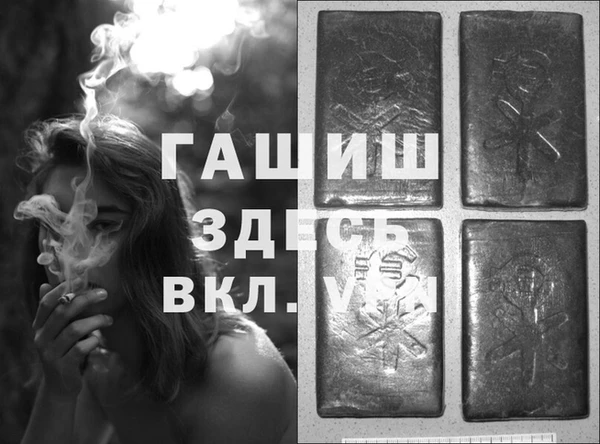 наркотики Беломорск