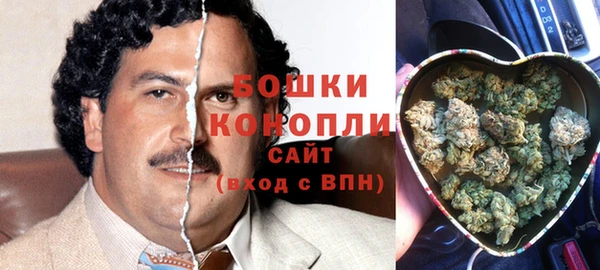 прущий лед Белоозёрский