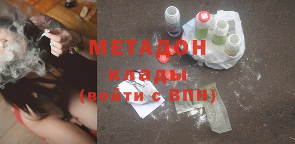 прущий лед Белоозёрский