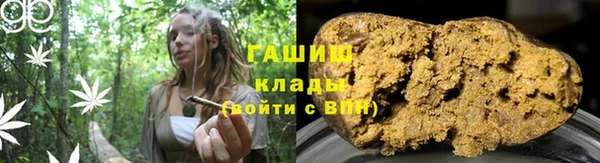 прущий лед Белоозёрский