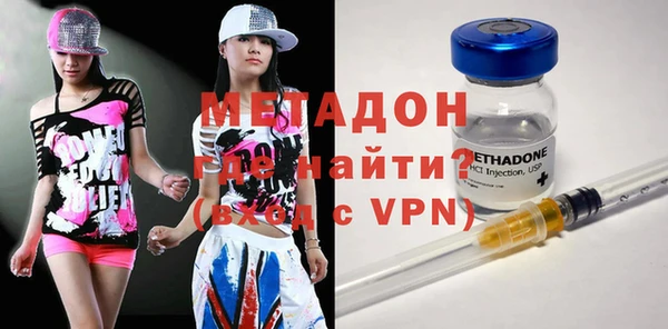 прущий лед Белоозёрский