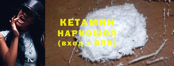 прущий лед Белоозёрский