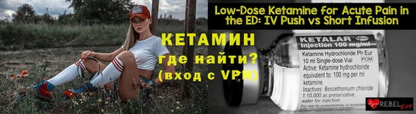 прущий лед Белоозёрский