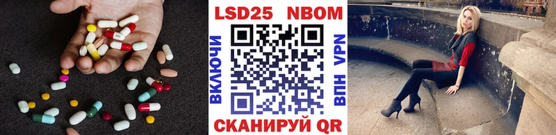 mega как зайти  купить наркоту  Выборг  Лсд 25 экстази ecstasy 