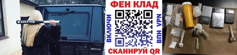 Первитин Methamphetamine Выборг